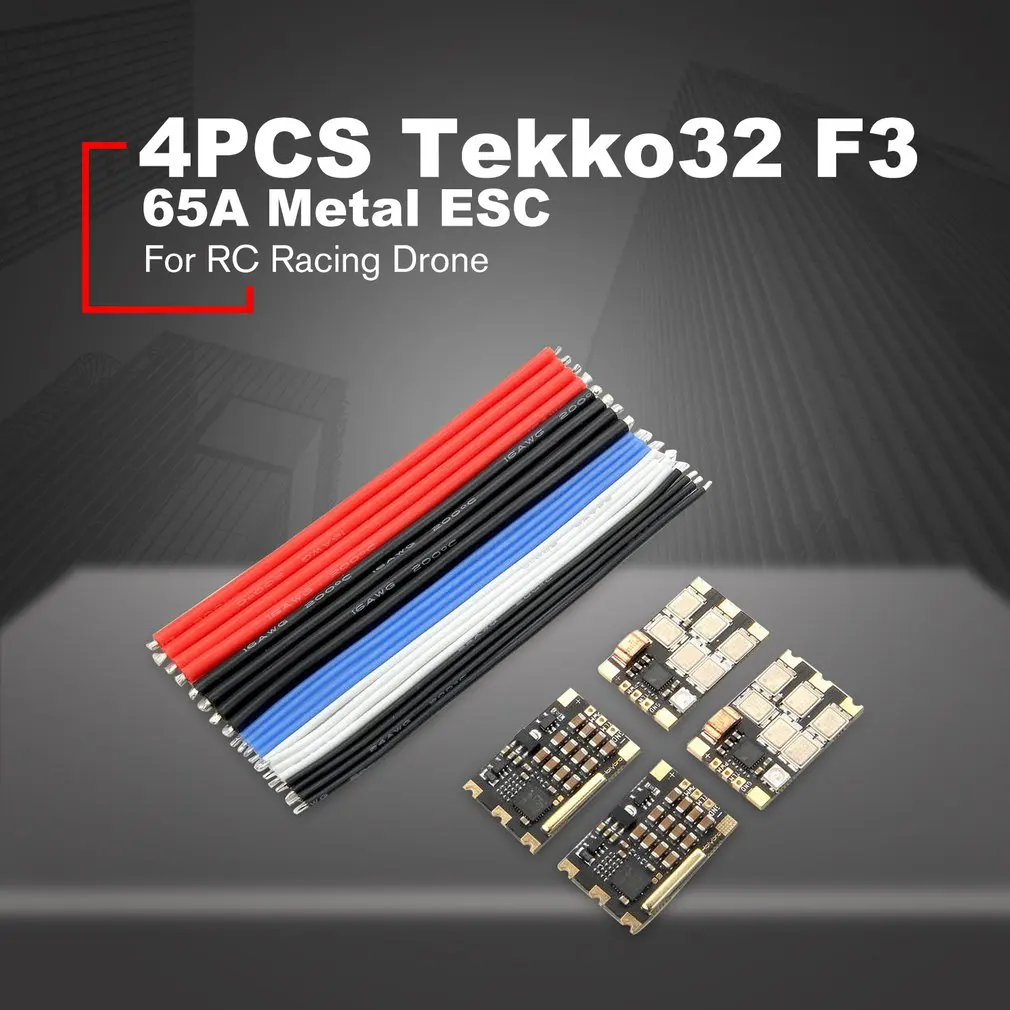4 шт. Holybro Tekko32 F3 металлический ESC 65A BLheli_32 DShot1200 3-6S ESC w/F3 MCU и светодиодный для радиоуправляемого дрона FPV гоночного квадрокоптера