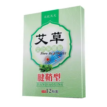 

Tendon Tendon Thumb Joint Pain Hot Compress Wrist Sprain Lumbar Knee Patch