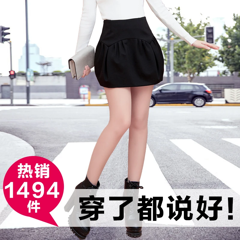 Корейская тонкая сексуальная винтажная ретро модная черная Женская мини-юбка с высокой талией, короткая юбка с поясом