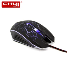 Wired Gamer Gaming Computer Mouse Mause For PC Laptop LED Flash Light Ergonomic Optical Game Mice 1600 DPI With USB Receiver