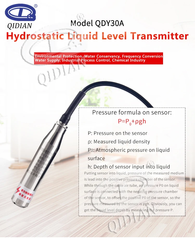 QDY30A_1