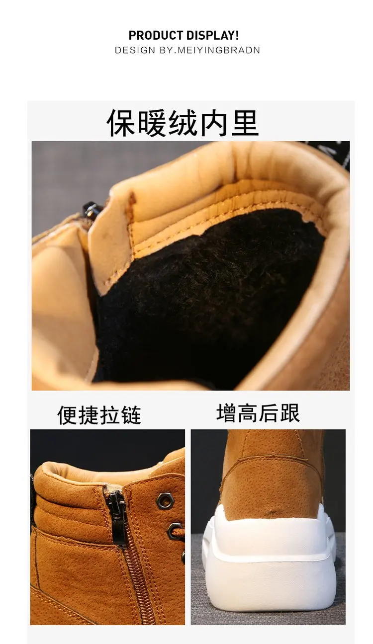 Fujin Brand New Autumn Winter Shoes Women Flat Plush Winter Womens Black Short Warm Boot Fashion Thick Bottom Platform Shoes