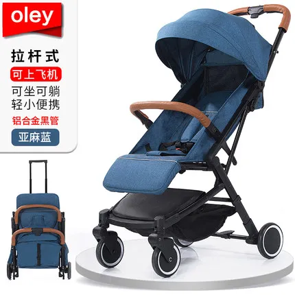 Светильник, складная детская коляска для детей 2 в 1, может сидеть и лежать, дорожная система, коляска - Цвет: C2