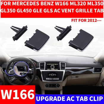 

ABS Car Front Air Conditioning Rear A/C Vent Grille Silder Outlet Tab Clip Paddles Repair Kit For Benz W166 ML320 ML350 GL GLE