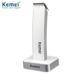 Kemei Перезаряжаемые машинка для стрижки волос для Для мужчин бритва 220 V-240 V электрическая строгальная машина профессиональная стрижка набор