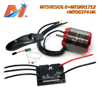 

Maytech 200A electric speed controller based on VESC6.0 and 6374 6396 6880 motor and MTSKR1712 remote skateboard longboard kit