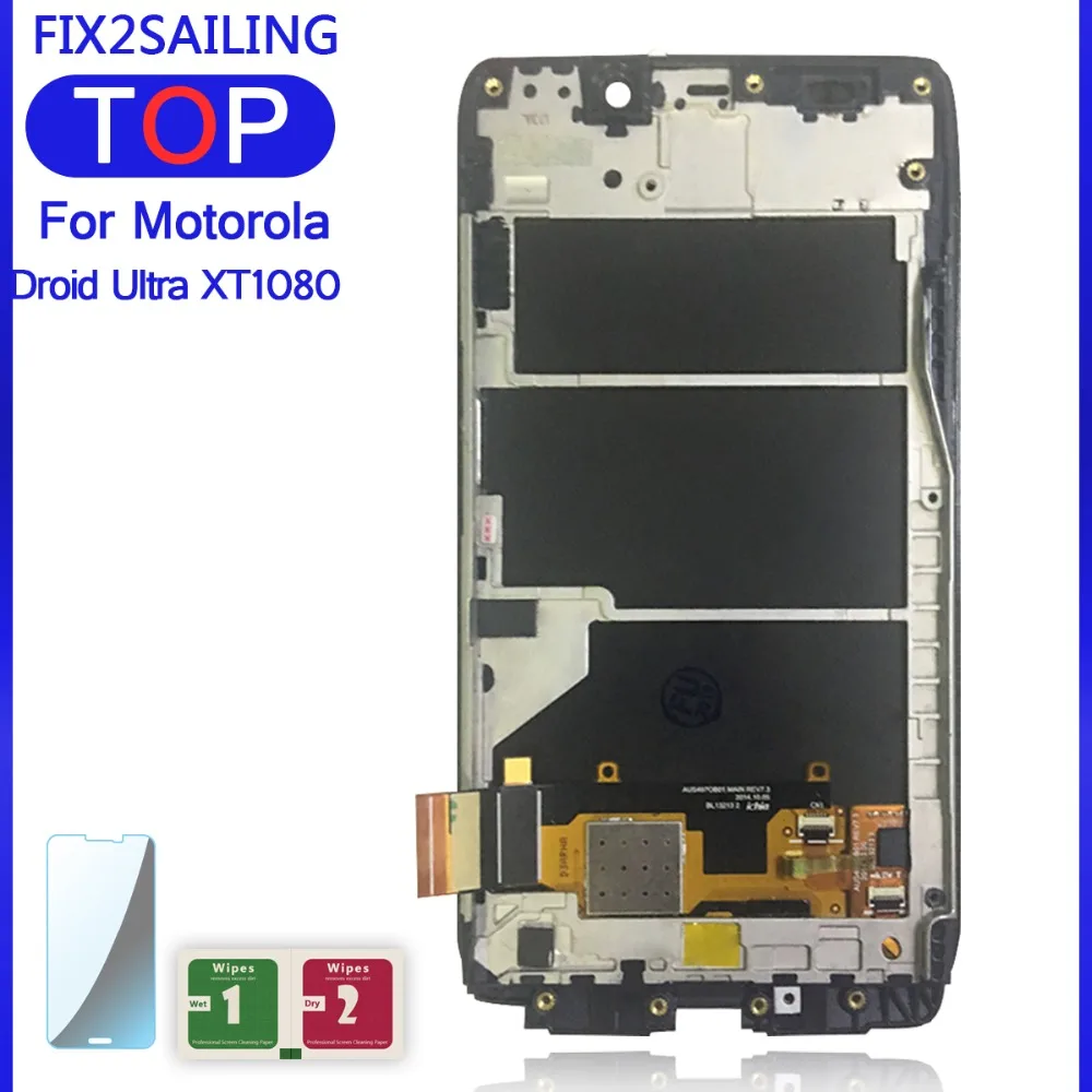 Droid Ultra XT1080 -D (4)