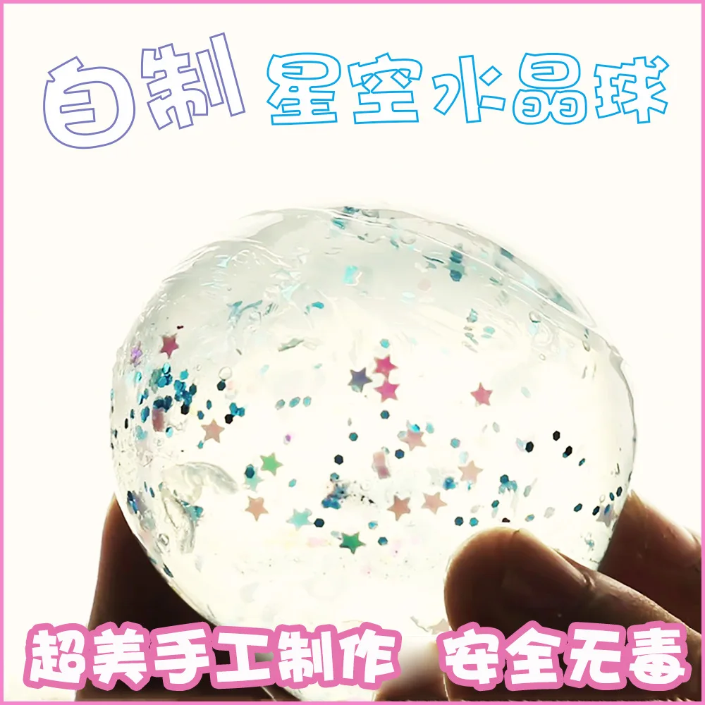 

Crystal Ball Magic Homemade Star Water Baby Toy Water Unisex Handmade DIY Slime of the China Science Publishing & Media Ltd.(csp