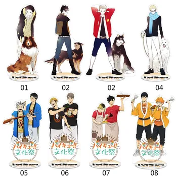 

Love Thank You Haikyuu Hinata Kageyama Tsukishima Sugawara Family Acrylic Stand Figure Model Plate Holder Topper Karasuno New
