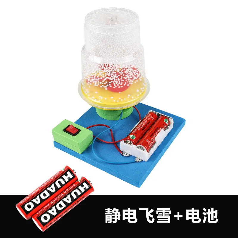 

For Making Small Science And Technology Small Invention Young STUDENT'S Motor Handmade Creative DIY Children Science Experiment