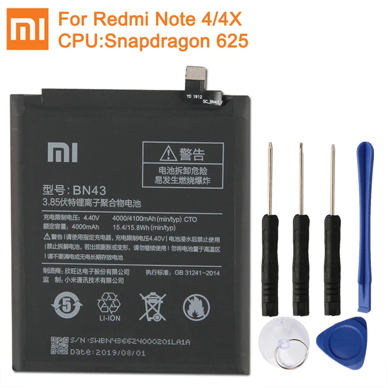 Батарея BN41 BN43 BM47 для Xiaomi Redmi Note 4 Hong mi Note4 Pro Note4X MTK Helio X20 Red mi 3 3S mi 5X mi note2 BN31 BN45