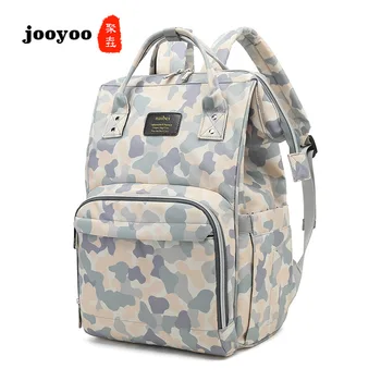 

Large Capacity Mummy Bag Maternity Nappy Stroller Diaper Backpack Travel Backpack Nursing Bag for Baby Care Women's Fashion Bag