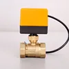 DN15/DN20/DN25 Electric Motorized Thread Ball Valve Brass AC 220V 2-Way 3-Wire 2-Point  1.6Mpa with Actuator For water, gas, oil ► Photo 2/4