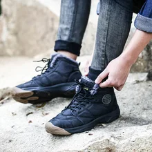 Мужские Ботильоны; Повседневная прогулочная зимняя теплая обувь из хлопка и флиса; FK88