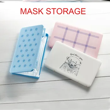 

Square Portable Dustproof Disposable Mask Case Face Masks Container Disposable Mask Storage Box Organizer Travel Household Items