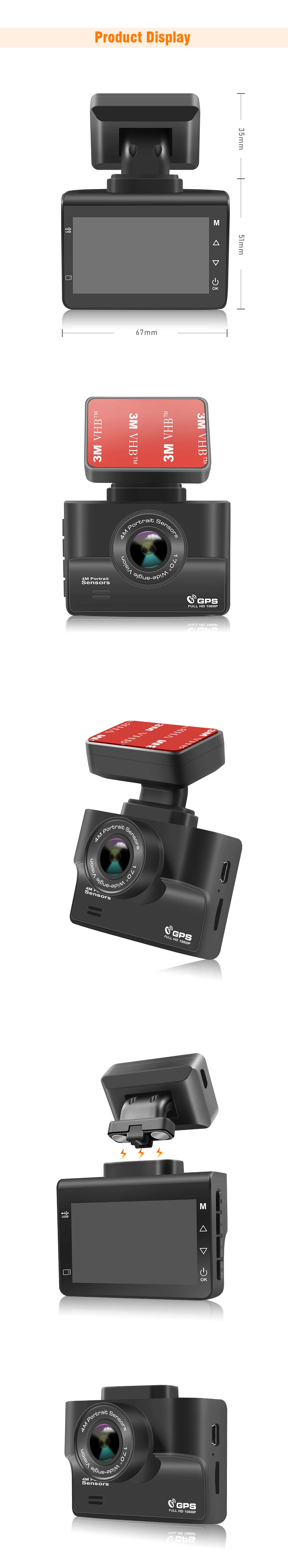 Автомобильная камера DVR встроенный gps Full HD 1080P супер мини " Dash Cam ночная версия g-сенсор вождения конденсатор рекордер