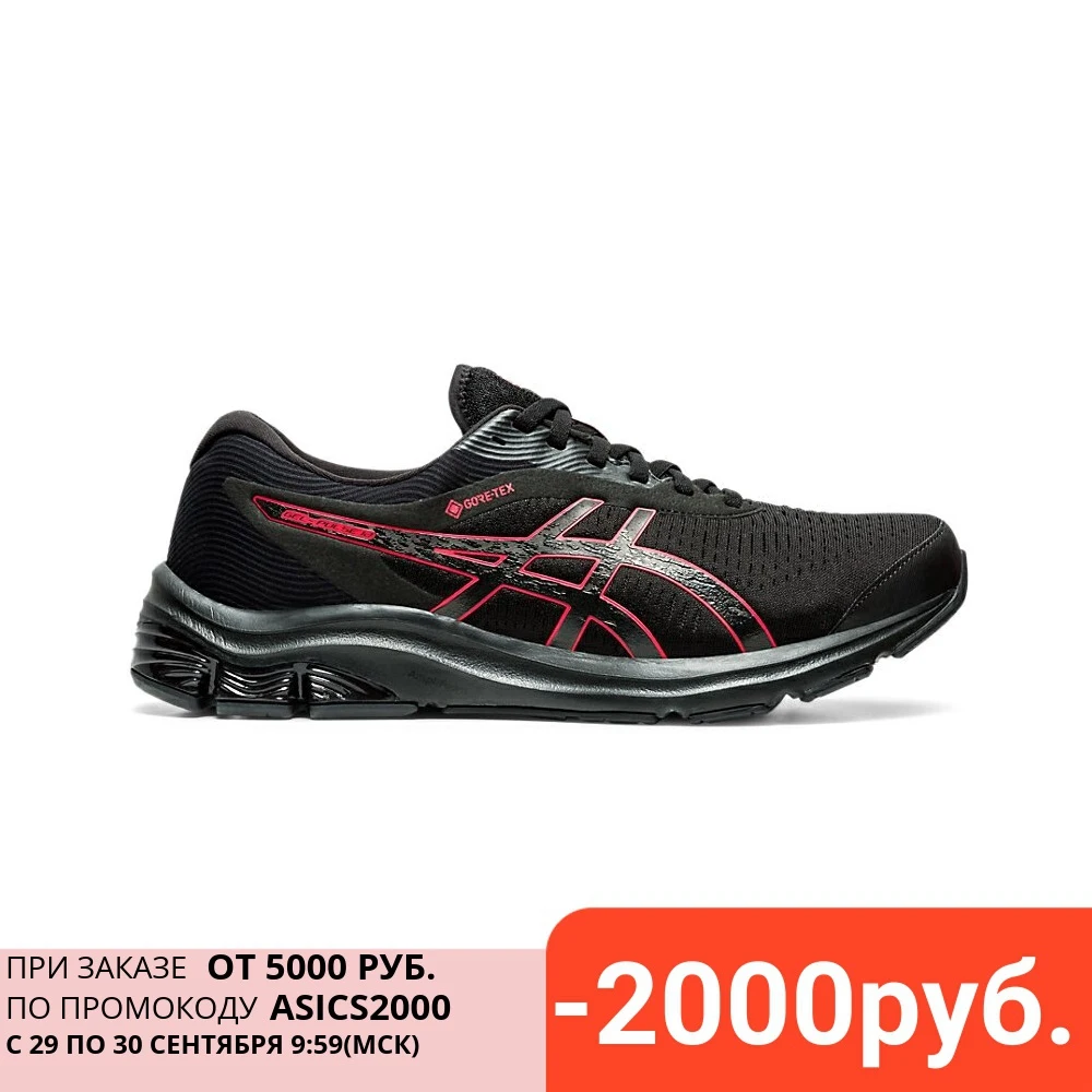 Кроссовки Asics GEL PULSE 12 GTX 1011A848 001|Беговая обувь| | АлиЭкспресс