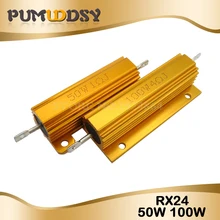 RX24 100 Вт 50 Вт Мощность металлический корпус алюминиевый Золотой резистор 1R 2R 3R 4R 5R 6R 8R 10R 15R 20R 30R 40R 100R 200R 220R сопротивления