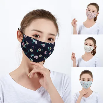

Adult Windproof -Proof Face Mask Repeatable Chiffon Sunscreen Mask Cloth Face Mask Mouth Mask Mouth Mask Washable Mouth Cover Re