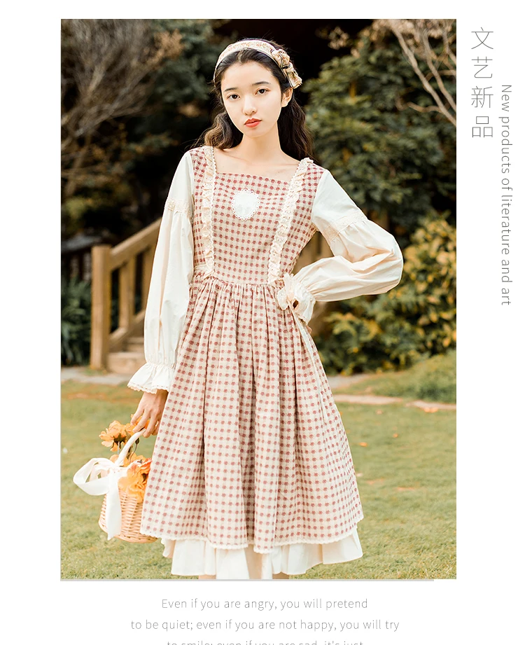 Prairie Chic 9