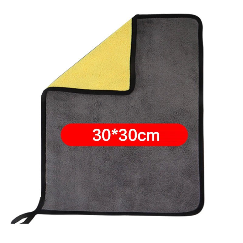 Thicken Car Wash Microfiber Towel Car Cleaning Drying Cloth Paint Care Cloth Detailing Wash Towel Cleaning Tools 30*30/60cm microfiber towel cleaning cloth microfiber cleaning cloths microfiber car towel microfiber towels fiber towel microfiber washing towel car washing towel car drying towel fiber car wipes