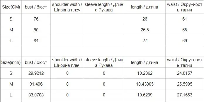 YYXZ Летняя мода тонкий сексуальный сплошной цвет молния спинки Черная Женская Повседневная Спагетти ремень укороченный Топ Леди Короткие Pu Camis