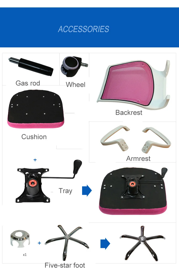 Simple Computer Chair Home Office Chair Bow Computer Mesh Seat Leisure Lifting Backrest Turn Chair Metal Skeleton