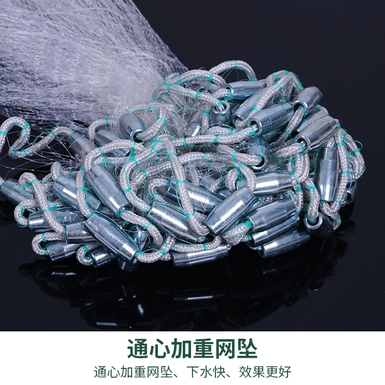 

Seine American-Style Frisbee Tire Net Casting Aluminum Plate Monofilament Net Spin Catch Fishnet