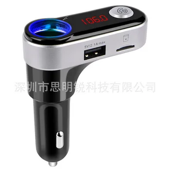 

100pcs wireless FM Transmitter Car Mp3 Player Handsfree Bluetooth Car Kit Dual USB Charger BC09B Voltage Detector
