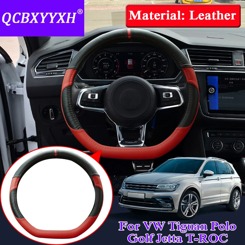 Автомобильный Стайлинг рулевого колеса Крышка для Volkswagen Tiguan Polo Golf T-ROC Авто