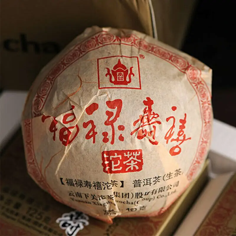 Сырой чай Xiaguan Pu-erh Tuo Cha Yunnan Fu Lu Shou Xi Tuocha Shen Pu'er 125 г