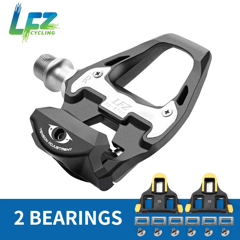 LFZ cycling R500 R700 self lock road 