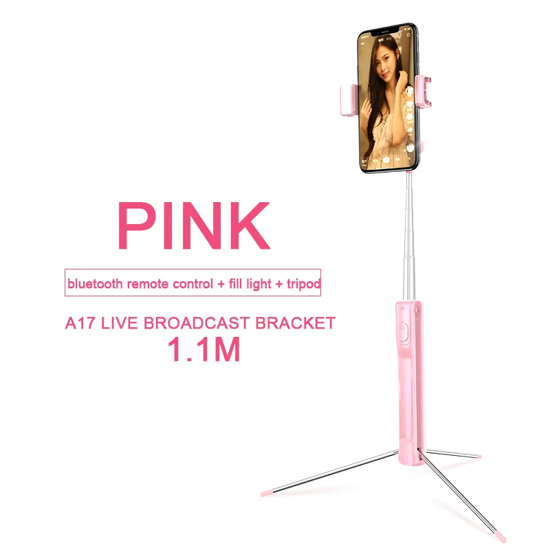 pink 1.1M A17 беспроводной Bluetooth штатив селфи палка с заполняющий светильник светодиодный портативный селфи палка для iOS Android телефон Live Sream путешествия - Цвет: pink 1.1M