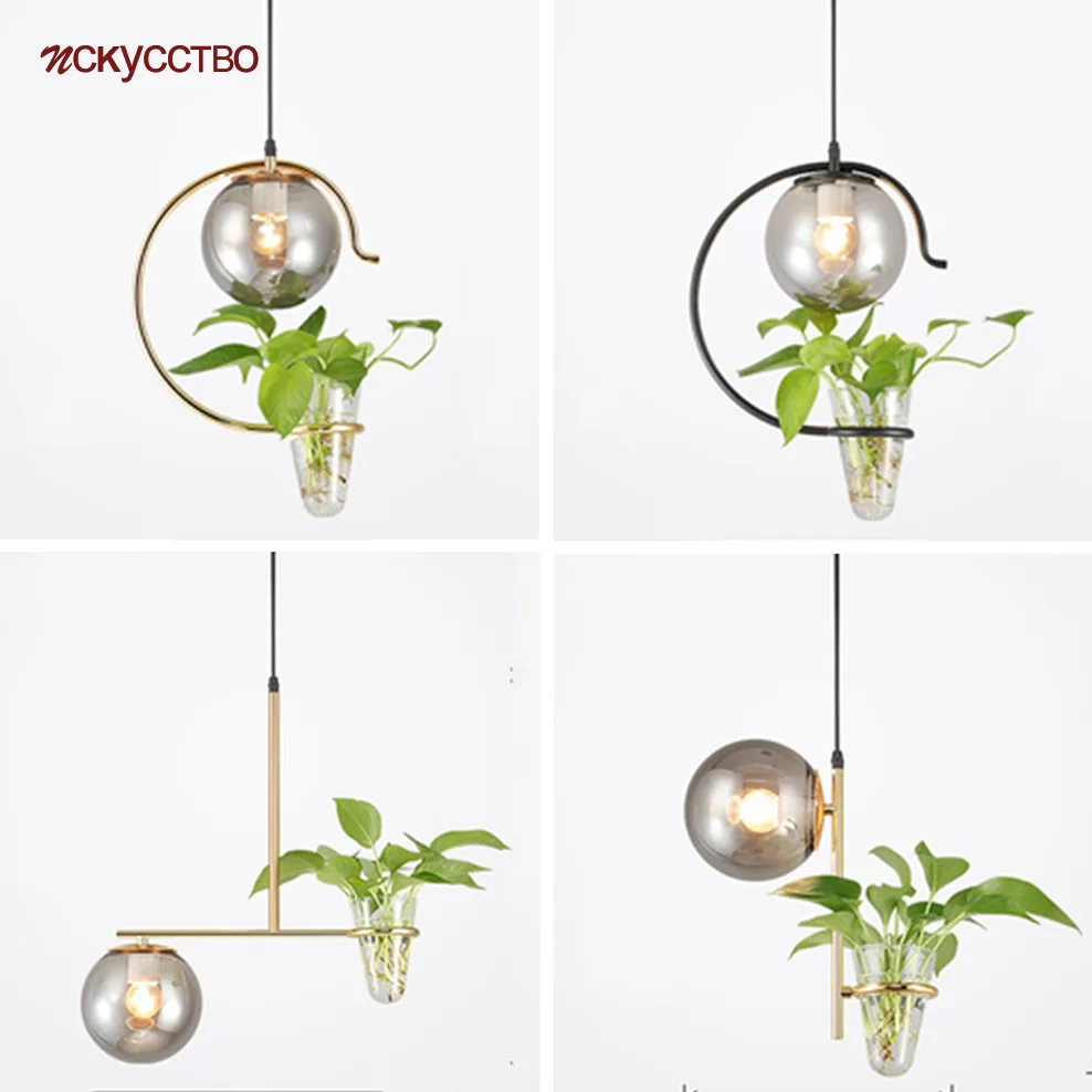 Cottagecore Potted Plant Smoky Gray Glass Ball Pendant Light Kitchen