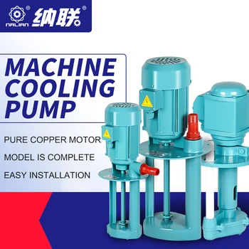 

DBAB machine tool cooling pump lathe oil pump circulating cooling pump single-phase 220V three-phase 380V grinding machine pump
