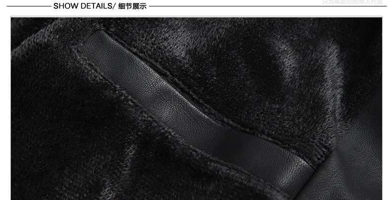 AliExpress осень и зима стиль плюс бархат мужская кожаная куртка из искусственной кожи