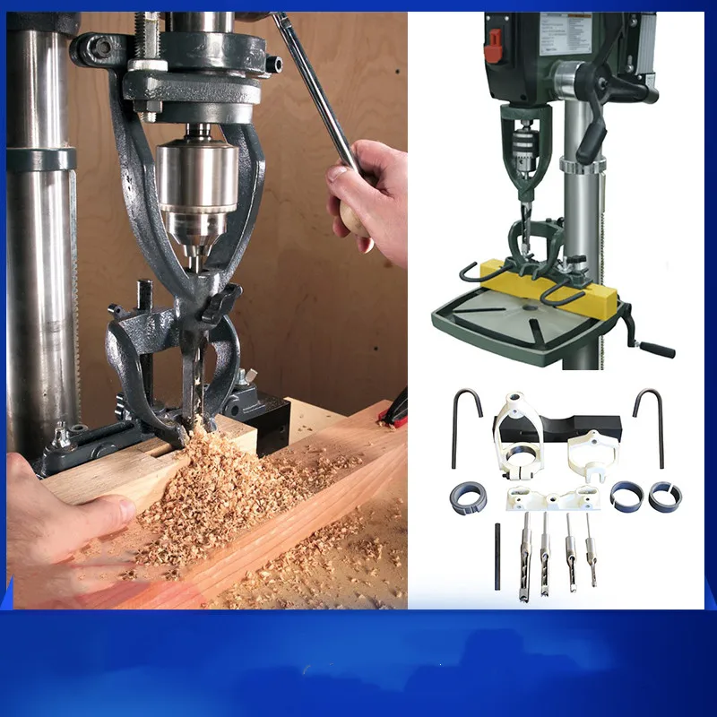 

Square tenon machine accessories set DIY woodworking bench drill square tenon machine converter reducer sleeve square tenon knif