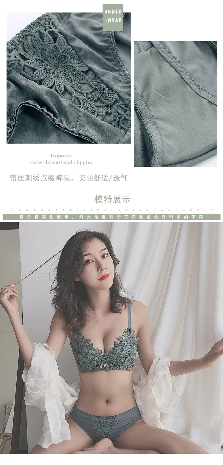详情10