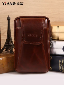 

YIANG Brand Men Cowhide Leather Bag Belt Small Cell/Mobile Phone Cover Case Hip Belt Bum Purse Fanny Pack Waist Bag Pouch 6-in