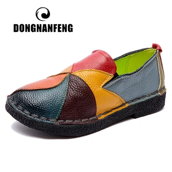 DONGNANFENG Femminile Delle Signore Delle Donne Madre Pattini di Cuoio Genuini Appartamenti Del Progettista Mocassini Slip On Colorato Plus Size 41 42 TB-2098