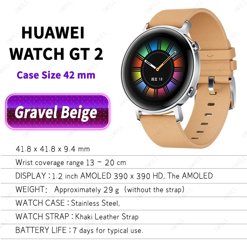 huawei Watch GT 2, умные часы Kirin A1, Bluetooth, умные часы, 5,1, срок службы батареи, кислород, пульс, спящий, 14 дней, для Android iOS - Цвет: Gravel Beuge 42mm