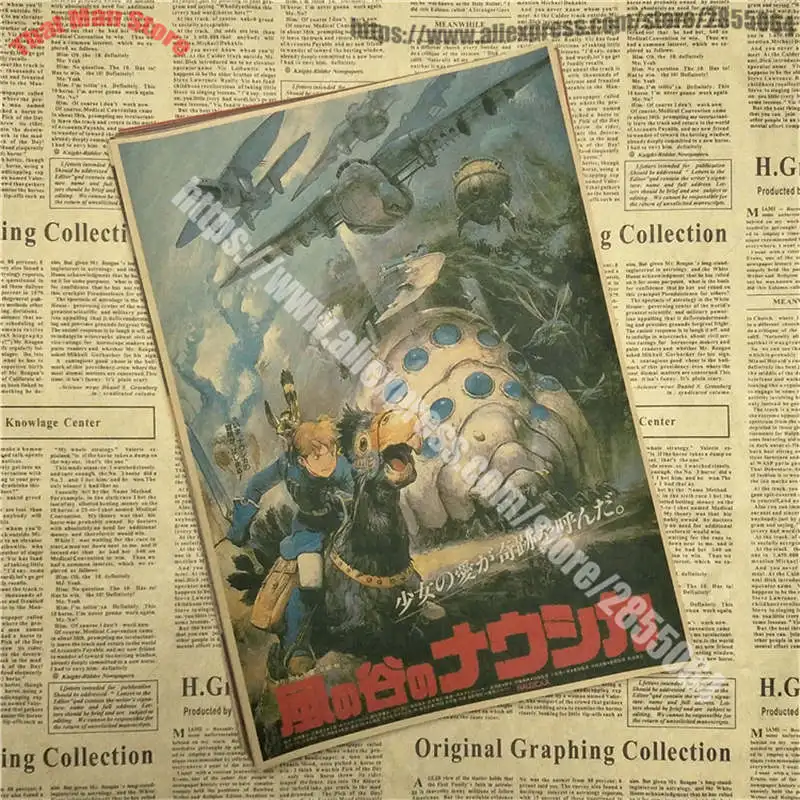 Комикс Nausicaa долина ветра ретро-постер к фильму крафт-бумага декоративная живопись
