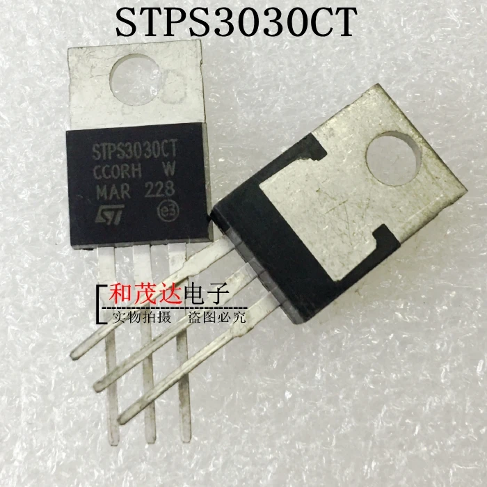 5 шт/STPS3030CT TO-220 30V 30A TO220