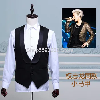 

Quan Zhi Dragon Show Waistcoat Men Dress Green Fruit Collar Horse Clip Vest Shadow Landlord Hold People Mc Stage Pack