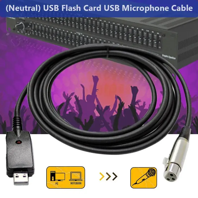 USB XLR линия Мода Прочный черный 300 см полоса инструмент кабель электрогитара смеситель KTV рок музыка укулеле медный сердечник