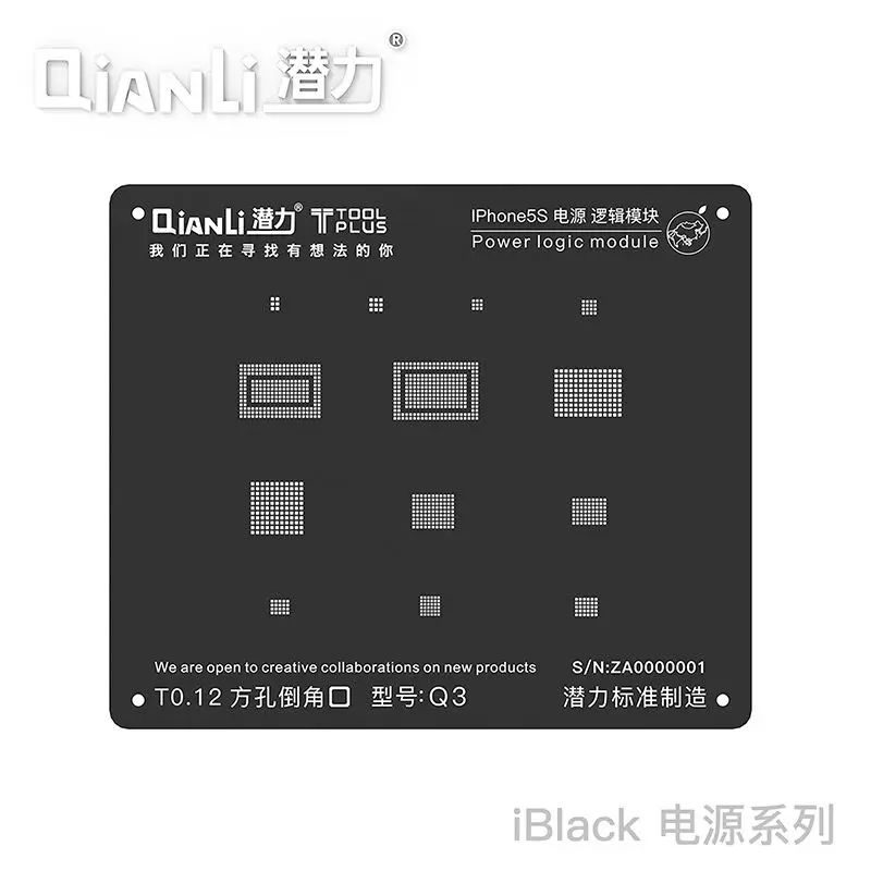 IBlack 3D BGA трафарет для iPhone 5 5S 6G 6Plus 6S 6SP 7 7P 8 8P силовой логический модуль реболлинга IC припоя Pin Оловянная растительная сеть 0,12 мм