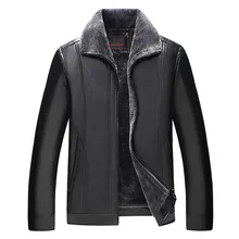 ChangNiu, новинка, мужская кожаная куртка, Осень-зима, со стоячим воротником, плюс бархат, толстая теплая кожаная куртка, Мужская мотоциклетная верхняя одежда, пальто