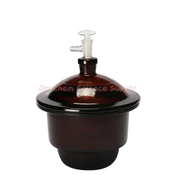 

150mm,Amber Brown Glass Vacuum Desiccator Jar,ID=15CM Lab Dryer,W/Lid And Valve