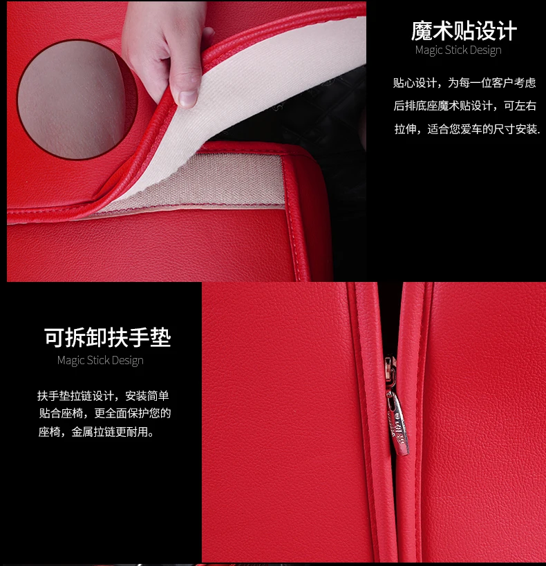 Full Coverage PU Leather car seat cover flax fiber auto seats covers for mitsubishipajero 2 3 4 sport nissanalmera n16 g15