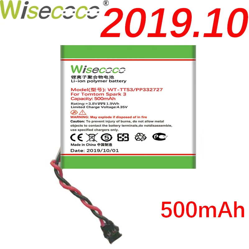 Wisecoco WT-TTS3/PP332727 500 мАч Новая Мощная батарея для TomTom Spark3 Spark 3 замена батареи часов+ номер отслеживания
